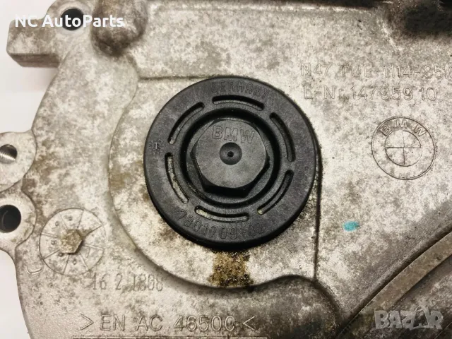 Капак за двигател за БМВ BMW 5 серия 520d F10 N47D20C 2.0 дизел 851675101 2012, снимка 3 - Части - 47550069