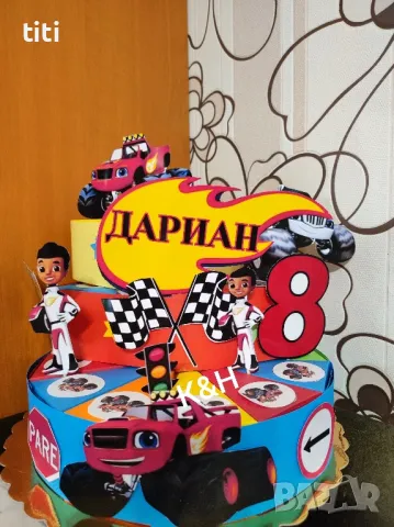 Картонена торта Пламъчко и машините 