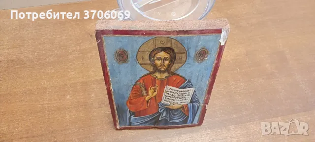 Икона от около 1970 година , снимка 2 - Икони - 48992593