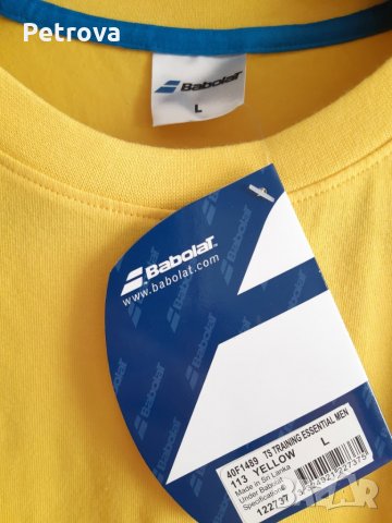 Мъжка памучна тениска BabolaT, нова, снимка 2 - Тениски - 33401427