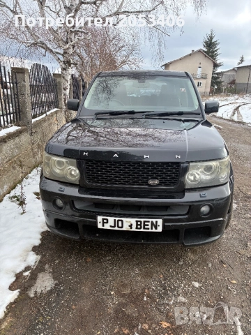 Land Rover , снимка 2 - Автомобили и джипове - 52931995