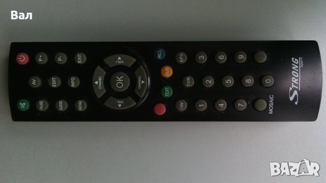 Дистанционни за TV и DVD, снимка 7 - Дистанционни - 40676523