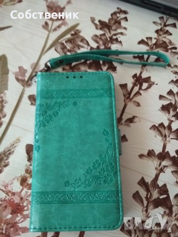 Кожен калъф за телефон Xiaomi Redmi 5A, нов, снимка 3 - Калъфи, кейсове - 37777063