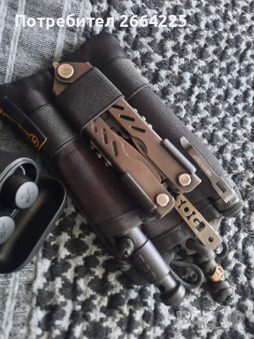 Тактическо джобче , снимка 3 - Екипировка - 39095440