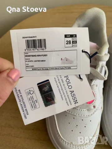 маратонки за момиче, естествена кожа, Marc O’Polo, снимка 9 - Детски маратонки - 49941065