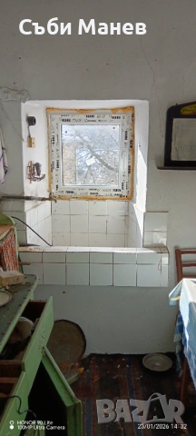 Продавам къща в Родопите с.Фатово. 🏠, снимка 5 - Къщи - 53203472