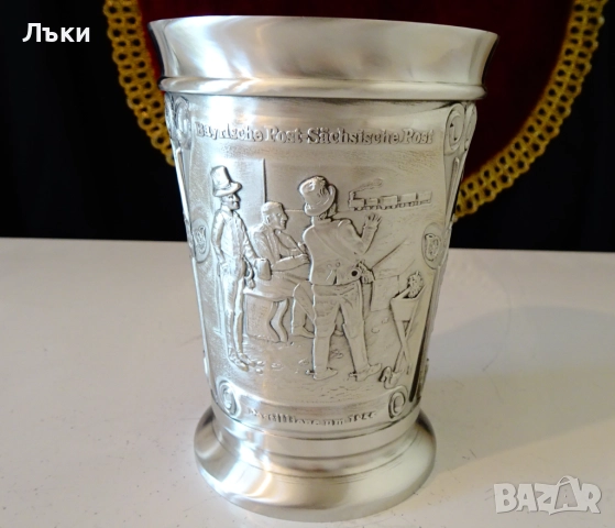 Чаша от калай,халба 300 мл.,Баварските пощи. , снимка 5 - Антикварни и старинни предмети - 51571116
