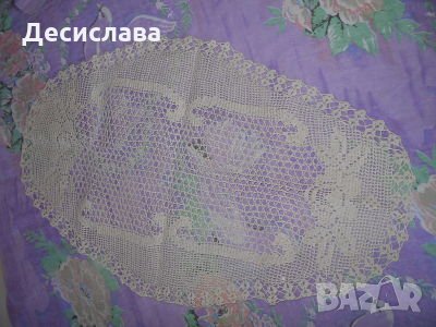 Уникални ретро карета. Неупотребявани!, снимка 1 - Други - 27945188