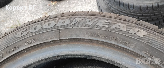 Единична гума 215 45 16 Гудиър Goodyear 1 брой. Нов внос. Неразличима от нова., снимка 9 - Гуми и джанти - 51858268