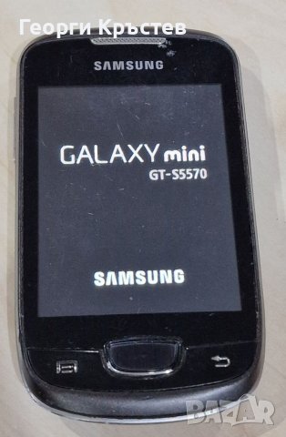 Samsung S5570 mini