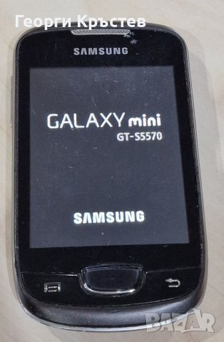 Samsung S5570 mini