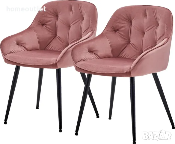 Висококачествени трапезни столове тип кресло - комплект от 2бр C-U-DC-0085PK