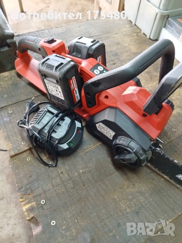 Акумулаторна резачка Raider RDI-BCCS33 (40V), 40см + 2 батерии 4Ah – В ГАРАНЦИЯ, снимка 12 - Градинска техника - 53448035