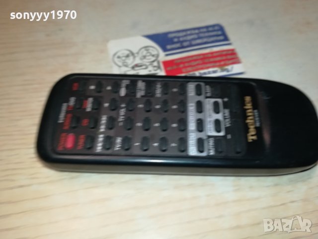 TECHNICS EUR644859 RECEIVER REMOTE CONTROL 2701242007, снимка 3 - Ресийвъри, усилватели, смесителни пултове - 44004632