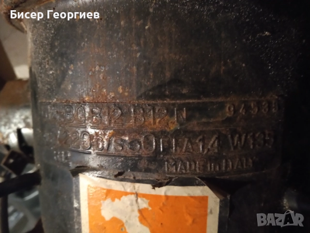 Компресор за хладилник , фризер , витрина, снимка 2 - Хладилници - 52508421