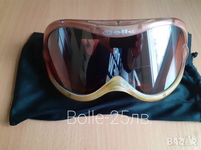 Очила за ски .Промо цена.