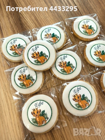 Коледни торбички с лакомства, снимка 16 - Други услуги - 52049933