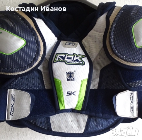 NHL Reebok Jofa 5K Hockey нагръдник протектор за хокей, снимка 6 - Зимни спортове - 51961769