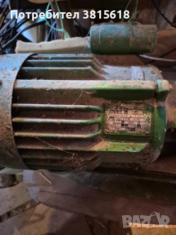 Продавам електромотори 