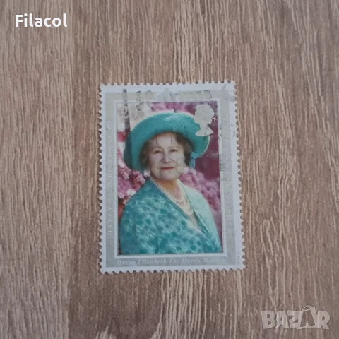 Великобритания Кралицата майка Елизабет 1990 г.