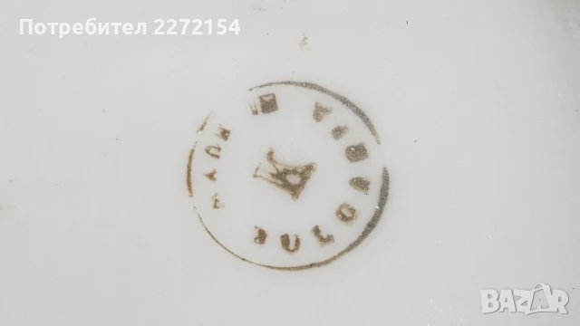 Порцеланова кутия 2 бр, снимка 3 - Антикварни и старинни предмети - 51229211