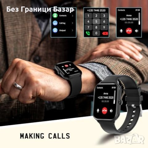 Нов Bluetooth Смарт Часовник 1.95 инча Сърдечен Монитор, снимка 3 - Смарт гривни - 43572547