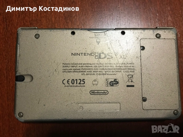 Продавам Nintendo DSXL, снимка 6 - Nintendo конзоли - 53168480