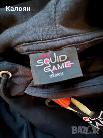 Анорак с джоб официален мърч  от сериала SQUID GAME , снимка 5 - Суичъри - 48820471