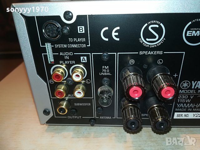 *yamaha само кабел за r-840 receiver & CD внос-germany, снимка 11 - Ресийвъри, усилватели, смесителни пултове - 28340029