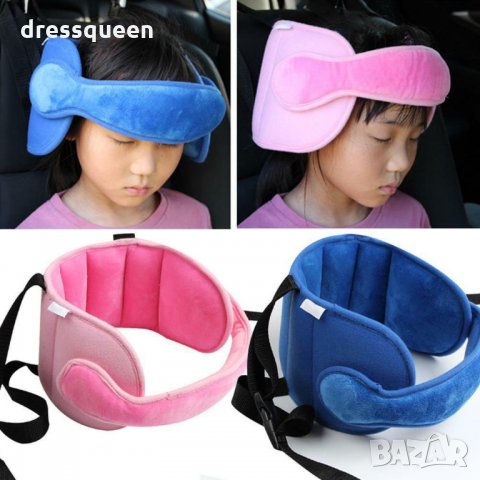 2570 Регулируема детска възглавница за кола