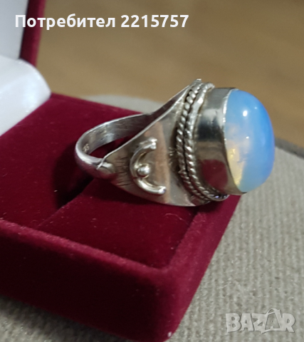 Старинни, сребърни пръстени и синджири., снимка 16 - Пръстени - 34674968