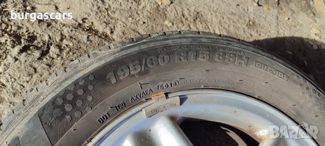 Алуминиеви джанти 15ки Opel Astra G - 250лв, снимка 7 - Гуми и джанти - 43238241