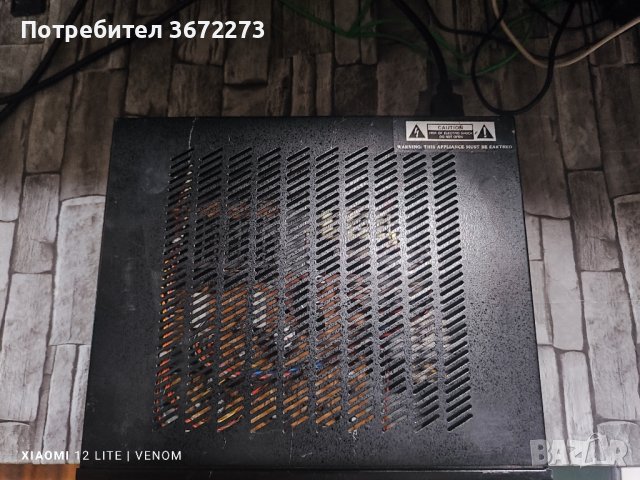 EAGLE Публичен Усилвател , снимка 4 - Ресийвъри, усилватели, смесителни пултове - 43238509