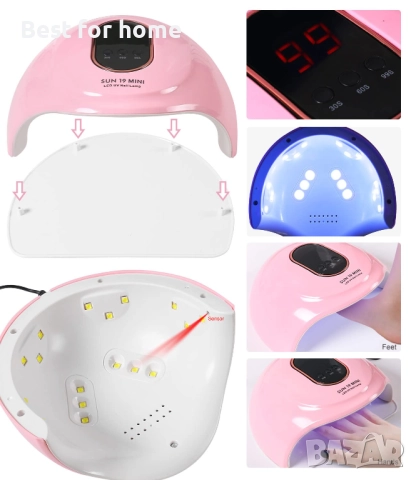 Голям комплект за нокти Major Dijit с лампа за нокти и пила, снимка 5 - Козметични уреди - 52953551