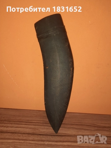 Стар нож - Кукри, снимка 9 - Други ценни предмети - 51930107