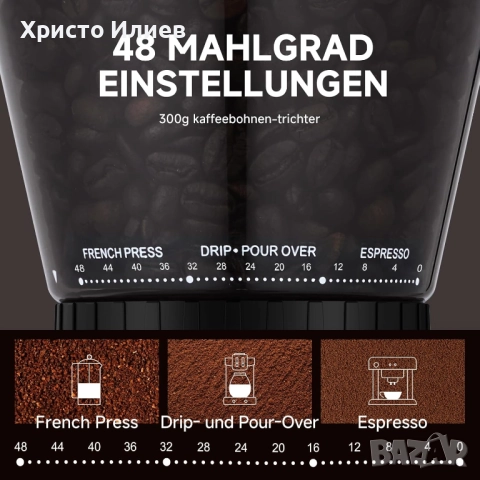 Електрическа кафемелачка с подвижен държач за портафилтър и контейнер AMZCHEF, снимка 4 - Кафемашини - 52845639