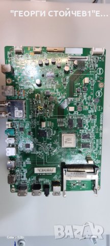 55PUS7354/12  TPM19.1ELA  715GA006-M0E-B00-005K 715GA018-P01-001-003M TPT550U2-EQYA3.G 6870C-0769A, снимка 7 - Части и Платки - 43382978