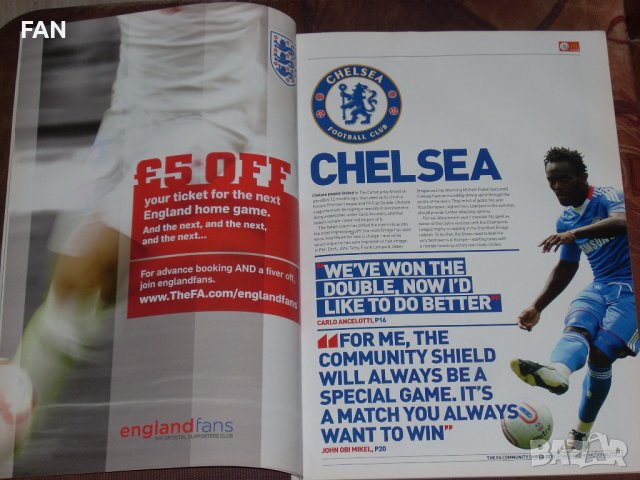 ЧЕЛСИ - МАНЧЕСТЪР ЮНАЙТЕД оригинална футболна програма за Къмюнити Шийлд 2010 г. с Димитър Бербатов, снимка 5 - Фен артикули - 35371706