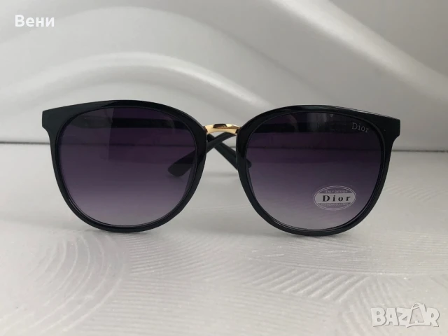 Модерни дамски слънчеви очила , снимка 3 - Слънчеви и диоптрични очила - 50944762