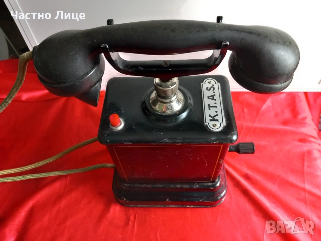 1920г. Стар Метален Телефон с Манивела, снимка 2 - Антикварни и старинни предмети - 52489044