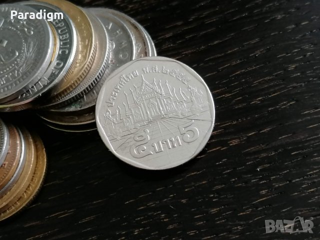 Монета - Тайланд - 5 бата | 2002г.