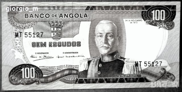 Португалска Ангола 100 ескудос , снимка 1 - Нумизматика и бонистика - 33534940