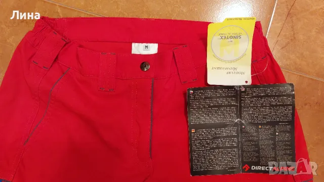 Дамски туристически панталон Direct Alpine, размер М, снимка 3 - Панталони - 50414925