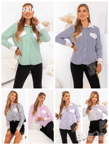 Дамска риза с копчета на райета Jackie, 6цвята 