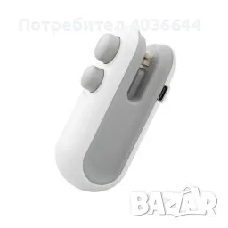 Мини машина за запечатване на храни – Компактна и лесно преносима, снимка 6 - Други инструменти - 48563571