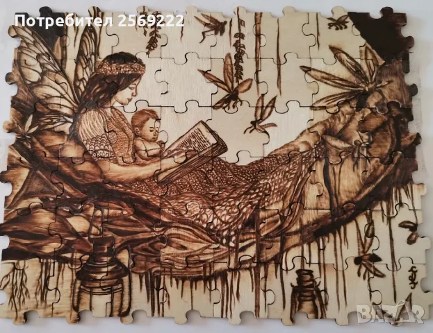 Продавам дървен пъзел, снимка 1