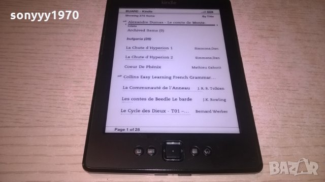 kindle amazon-книга-внос франция, снимка 18 - Електронни четци - 27091457