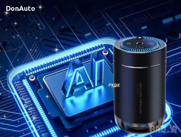 Арома дифузер с LED звездно небе, снимка 6 - Аксесоари и консумативи - 53129726