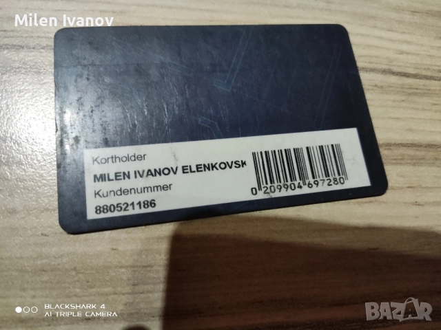 bosch professional 18v , снимка 17 - Други инструменти - 52381548