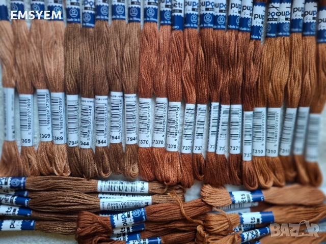 Мулине за бродерия PUPPETS, снимка 14 - Гоблени - 48848216